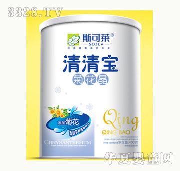 斯可莱菊花晶清清宝