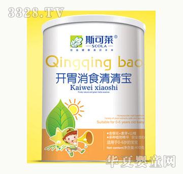 斯可莱开胃消食清清宝纸听装