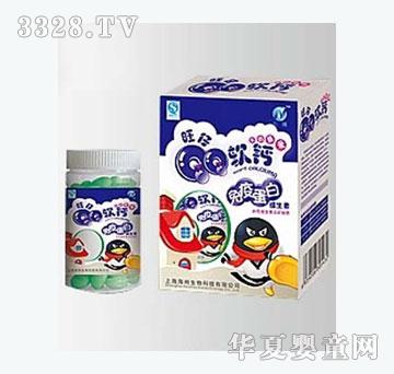 惠众-QQ软钙免疫蛋白维生素