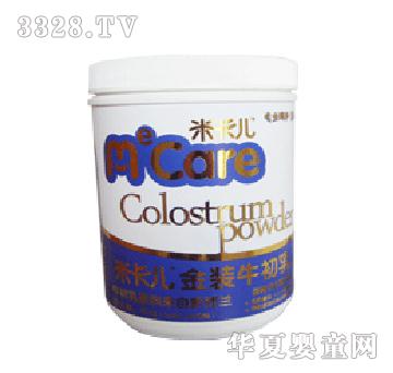 米卡儿金装牛初乳