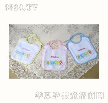 喜悦BABYLUCK口水巾