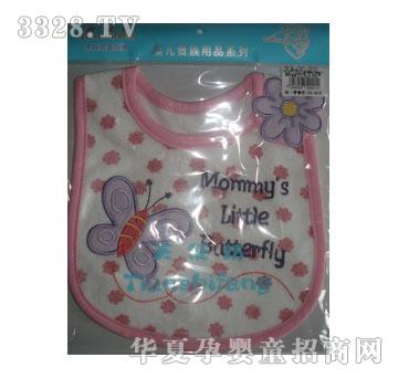 天使坊tsf-3001卡通绣花口水巾-蝴蝶