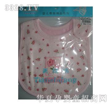 天使坊tsf-3001卡通绣花口水巾-小碎花