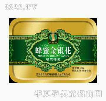 葛先堂蜂蜜金银花
