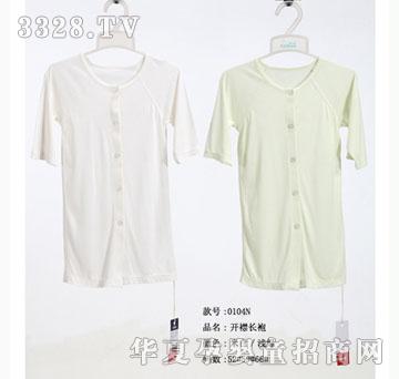 ʿ0104N
