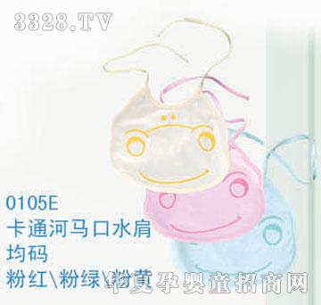 ʿ0105E