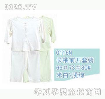 ʿ0116N