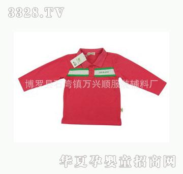 幸运啦啦竹纤维婴童POLY衫长袖衫