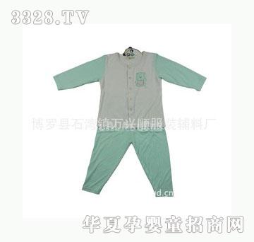 幸运啦啦竹纤维撞色小熊内衣套装