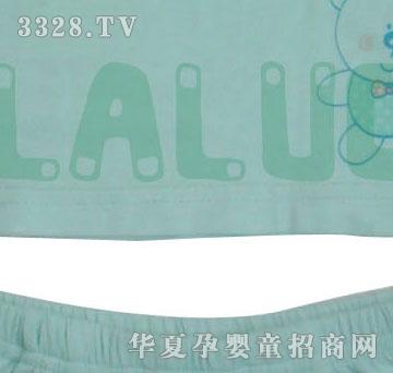 幸运啦啦竹纤维抗菌儿童背心套装