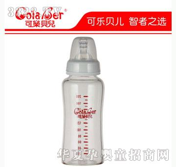 可乐贝儿CA03玻璃奶瓶