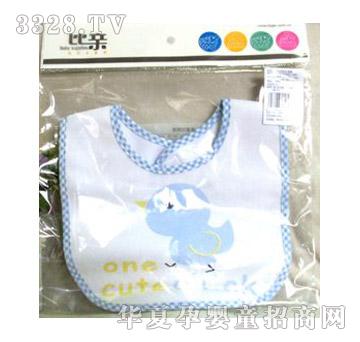 比亲开心小鸭防水围嘴BQ-7033