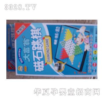 乐其（磁石）跳棋（小）