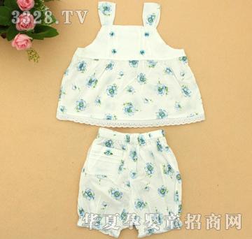 美因宝吊带小衫套装