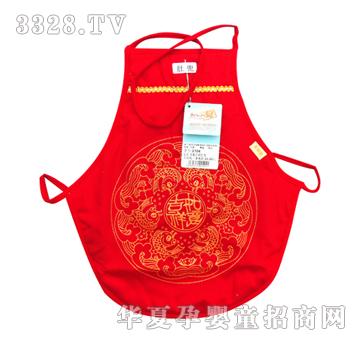 娃娃谷夹棉吉祥肚兜
