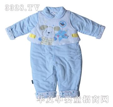 宝马波尼太空星球保暖双用袍