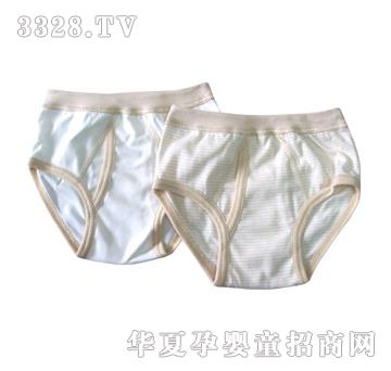 宝马波尼条纹三角裤开口两件装