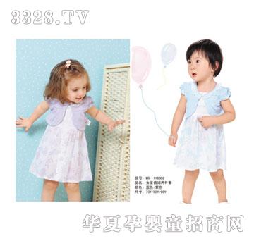 母婴坊MB110302女童套裙两件套