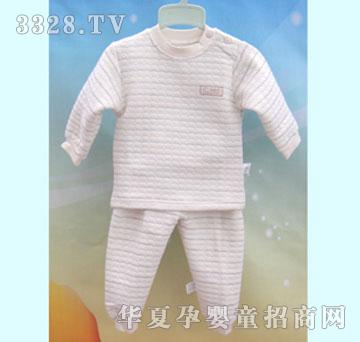 家婴坊竹碳保暖肩开中领套