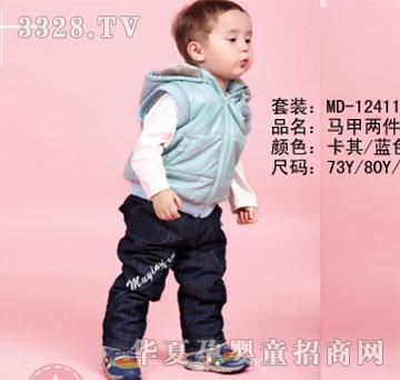 家婴坊马夹两件套