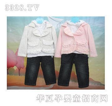 家婴坊花边西服三件套