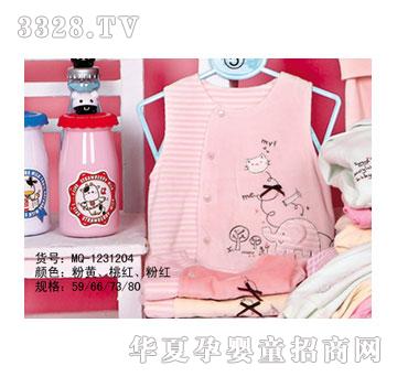 家婴坊斜开胸背心单件