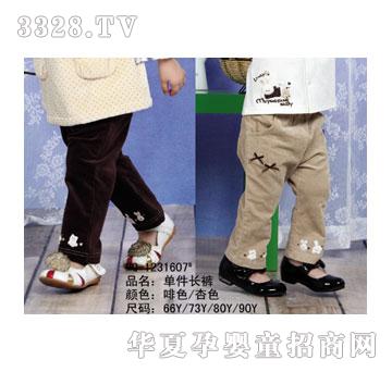 家婴坊单件长裤