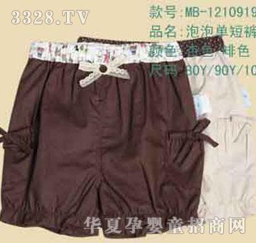 家婴坊泡泡单短裤