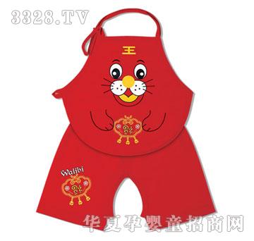 娃丽比小虎大红婴儿开档围兜套