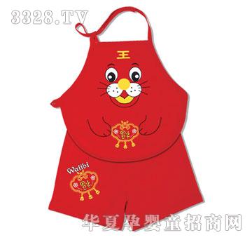 娃丽比小虎大红婴儿围兜套