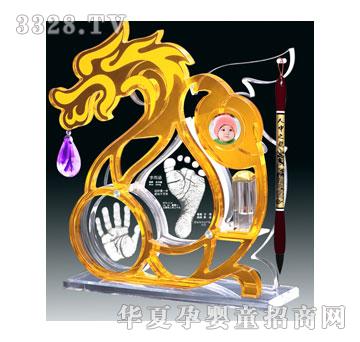 葆康盛世腾龙