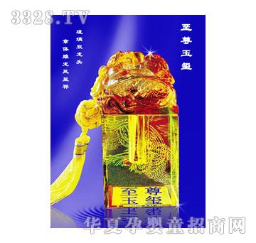 葆康至尊双龙玉玺BK1205