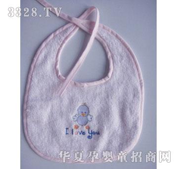 网宝婴儿用品毛圈围嘴