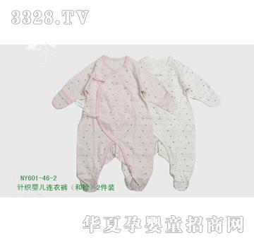 ٻNY601-46-2