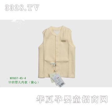 ٻNY607-45-4