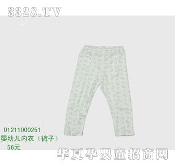 荣华丽婴房01211000251