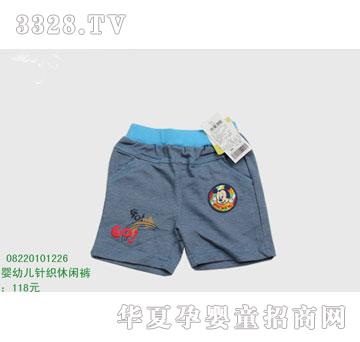 荣华迪士尼08220101226
