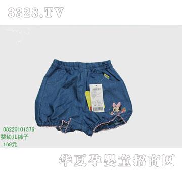 荣华迪士尼08220101376