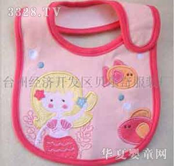 贝乐美粉红色肚兜