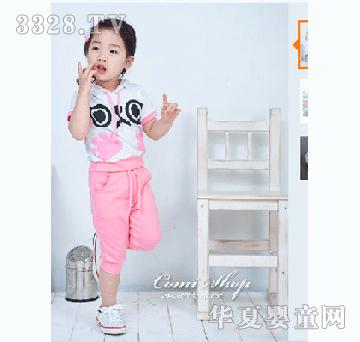 贝比酷粉白色套装