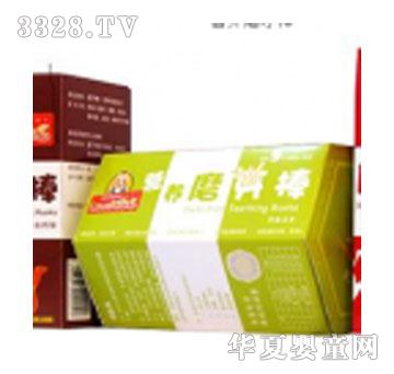 磨牙棒