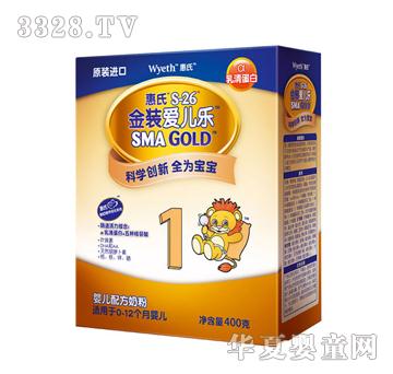 惠氏幼儿配奶粉第1段400g