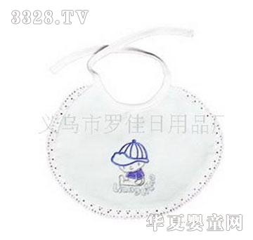 罗佳幼儿围兜