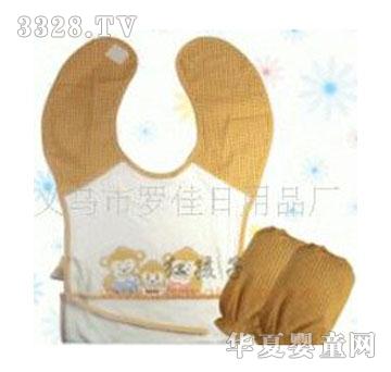 罗佳棕色婴儿围嘴