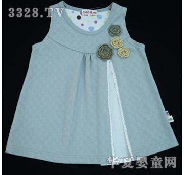 比迪家族背心
