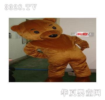 动漫服装棕熊