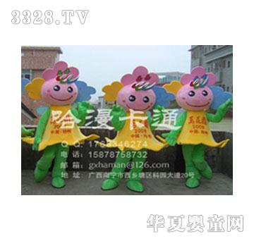 美美道具服装