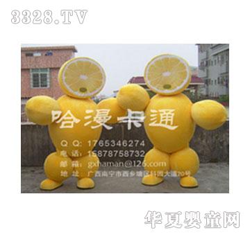 柠檬人偶道具舞台服装