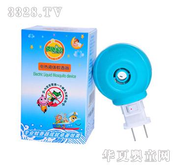 抱抱宝贝液用加热器
