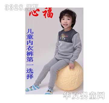 心福男童内衣灰色